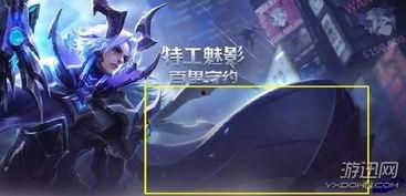 百里守约最新爆料来了,神秘技能曝光，新赛季战力再升级！