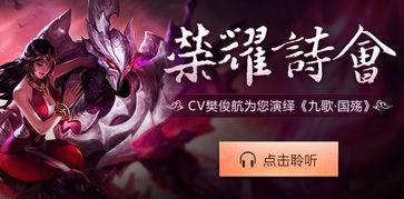 干将最新爆料视频大全下载,揭秘幕后故事与精彩瞬间